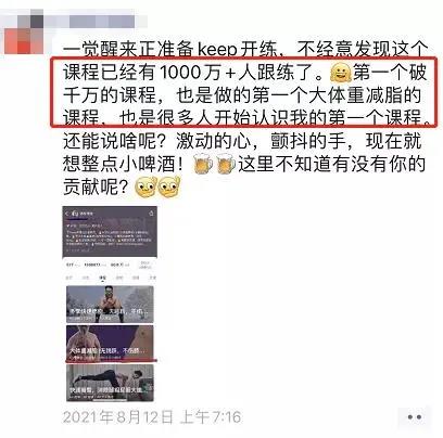 打开你的思路 – 告诉你2个轻松年赚300万＋的挣钱路子